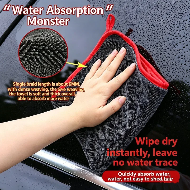 Ultra Absorbent Car Towel Micr - Microfiber Towel Detailing 评论和价格