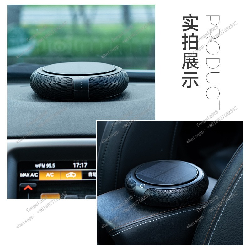 Car Air Purifier with Aroma Fu - Odor Eliminator Car 评论和价格