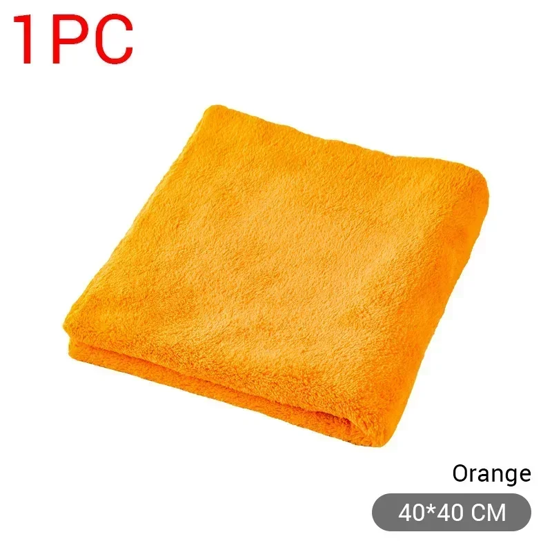 40X40cm Microfiber Towels Car  - Microfiber Towel Detailing 评论和价格